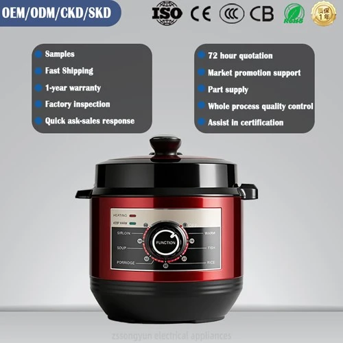 Electric Cooker 5 Litre Price suppliers